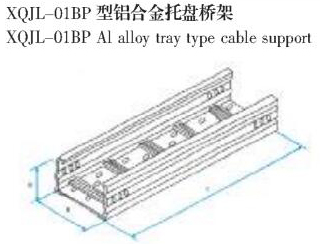 XQJL-01BPXϽбP(pn)a(chn)S